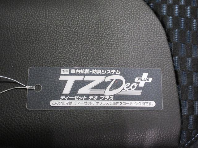 タントカスタムＲＳパノラマモニター　７インチナビ　ドライブレコーダー　両側パワースライドドア　シートヒーター　ＵＳＢ入力端子　Ｂｌｕｅｔｏｏｔｈ　オートライト　キーフリー　アイドリングストップ　ティーゼットデオプラス（岡山県）の中古車