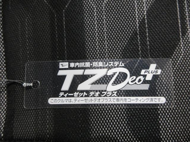 タントファンクロスバックモニター　９インチディスプレイオーディオ　ドライブレコーダー　両側パワースライドドア　シートヒーター　ＵＳＢ入力端子　Ｂｌｕｅｔｏｏｔｈ　オートライト　キーフリー　アイドリングストップ（岡山県）の中古車