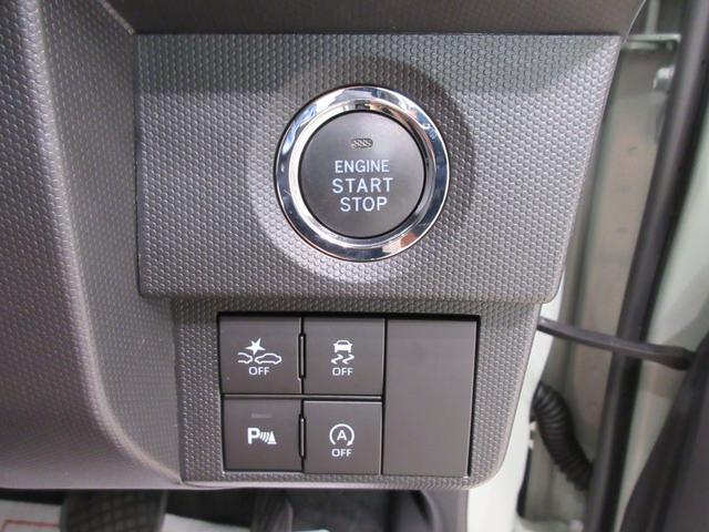 タフトＧターボ　ダーククロムベンチャーパノラマモニター　７インチナビ　ドライブレコーダー　シートヒーター　ＵＳＢ入力端子　Ｂｌｕｅｔｏｏｔｈ　オートライト　キーフリー　アイドリングストップ　電動格納式ドアミラー　ティーゼットデオプラス（岡山県）の中古車