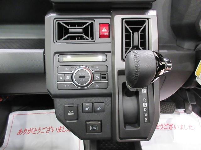 タフトＧターボ　ダーククロムベンチャーパノラマモニター　７インチナビ　ドライブレコーダー　シートヒーター　ＵＳＢ入力端子　Ｂｌｕｅｔｏｏｔｈ　オートライト　キーフリー　アイドリングストップ　電動格納式ドアミラー　ティーゼットデオプラス（岡山県）の中古車