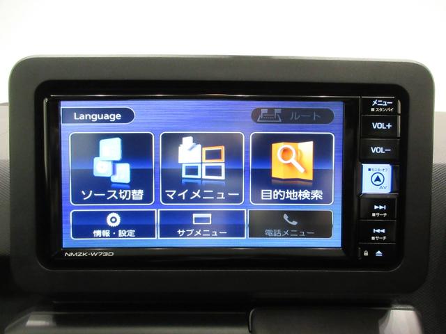 タフトＧターボ　ダーククロムベンチャーパノラマモニター　７インチナビ　ドライブレコーダー　シートヒーター　ＵＳＢ入力端子　Ｂｌｕｅｔｏｏｔｈ　オートライト　キーフリー　アイドリングストップ　電動格納式ドアミラー　ティーゼットデオプラス（岡山県）の中古車