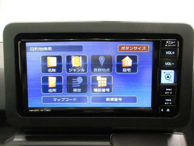 タフトＧターボ　ダーククロムベンチャーパノラマモニター　７インチナビ　ドライブレコーダー　シートヒーター　ＵＳＢ入力端子　Ｂｌｕｅｔｏｏｔｈ　オートライト　キーフリー　アイドリングストップ　電動格納式ドアミラー　ティーゼットデオプラス（岡山県）の中古車