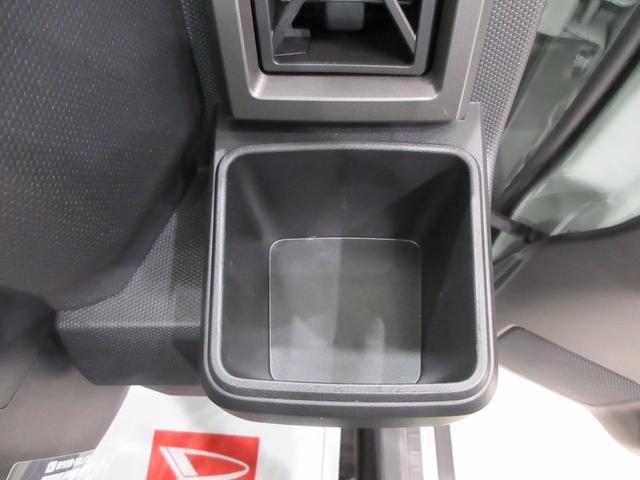 タフトＧターボ　ダーククロムベンチャーパノラマモニター　７インチナビ　ドライブレコーダー　シートヒーター　ＵＳＢ入力端子　Ｂｌｕｅｔｏｏｔｈ　オートライト　キーフリー　アイドリングストップ　電動格納式ドアミラー　ティーゼットデオプラス（岡山県）の中古車