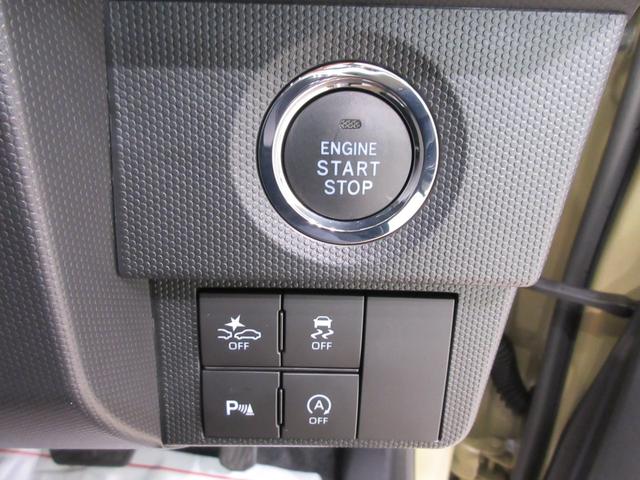 タフトＧ　クロムベンチャーパノラマモニター　７インチナビ　ドライブレコーダー　シートヒーター　ＵＳＢ入力端子　Ｂｌｕｅｔｏｏｔｈ　オートライト　キーフリー　アイドリングストップ　電動格納式ドアミラー　ティーゼットデオプラス（岡山県）の中古車