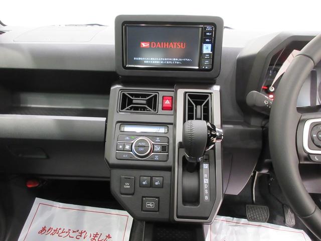 タフトＧ　クロムベンチャーパノラマモニター　７インチナビ　ドライブレコーダー　シートヒーター　ＵＳＢ入力端子　Ｂｌｕｅｔｏｏｔｈ　オートライト　キーフリー　アイドリングストップ　電動格納式ドアミラー　ティーゼットデオプラス（岡山県）の中古車