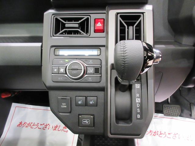 タフトＧ　クロムベンチャーパノラマモニター　７インチナビ　ドライブレコーダー　シートヒーター　ＵＳＢ入力端子　Ｂｌｕｅｔｏｏｔｈ　オートライト　キーフリー　アイドリングストップ　電動格納式ドアミラー　ティーゼットデオプラス（岡山県）の中古車