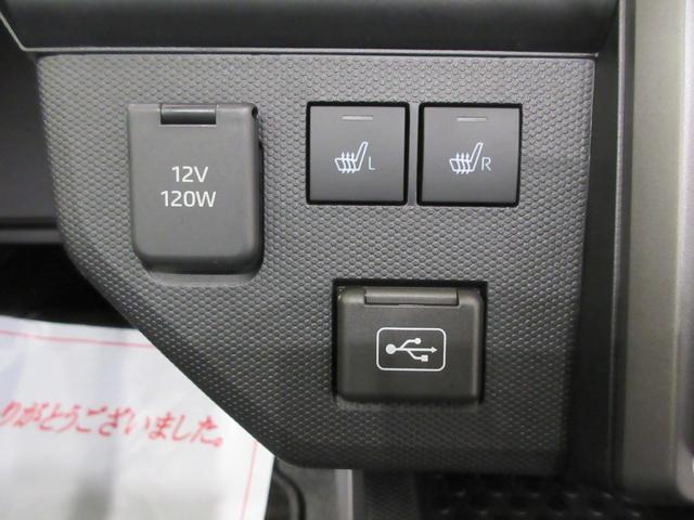 タフトＧ　クロムベンチャーパノラマモニター　７インチナビ　ドライブレコーダー　シートヒーター　ＵＳＢ入力端子　Ｂｌｕｅｔｏｏｔｈ　オートライト　キーフリー　アイドリングストップ　電動格納式ドアミラー　ティーゼットデオプラス（岡山県）の中古車
