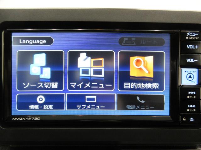 タフトＧ　クロムベンチャーパノラマモニター　７インチナビ　ドライブレコーダー　シートヒーター　ＵＳＢ入力端子　Ｂｌｕｅｔｏｏｔｈ　オートライト　キーフリー　アイドリングストップ　電動格納式ドアミラー　ティーゼットデオプラス（岡山県）の中古車