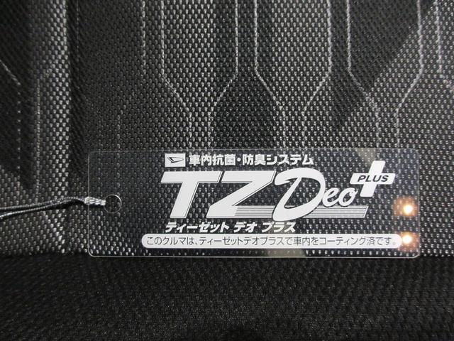 タフトＧ　クロムベンチャーパノラマモニター　７インチナビ　ドライブレコーダー　シートヒーター　ＵＳＢ入力端子　Ｂｌｕｅｔｏｏｔｈ　オートライト　キーフリー　アイドリングストップ　電動格納式ドアミラー　ティーゼットデオプラス（岡山県）の中古車