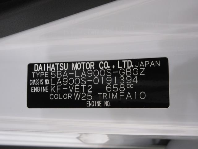 タフトＧターボ　ダーククロムベンチャーパノラマモニター　７インチナビ　ドライブレコーダー　シートヒーター　ＵＳＢ入力端子　Ｂｌｕｅｔｏｏｔｈ　オートライト　キーフリー　アイドリングストップ　電動格納式ドアミラー　ティーゼットデオプラス（岡山県）の中古車