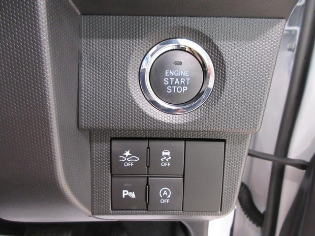 タフトＧターボ　ダーククロムベンチャーパノラマモニター　７インチナビ　ドライブレコーダー　シートヒーター　ＵＳＢ入力端子　Ｂｌｕｅｔｏｏｔｈ　オートライト　キーフリー　アイドリングストップ　電動格納式ドアミラー　ティーゼットデオプラス（岡山県）の中古車