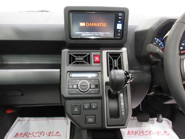 タフトＧターボ　ダーククロムベンチャーパノラマモニター　７インチナビ　ドライブレコーダー　シートヒーター　ＵＳＢ入力端子　Ｂｌｕｅｔｏｏｔｈ　オートライト　キーフリー　アイドリングストップ　電動格納式ドアミラー　ティーゼットデオプラス（岡山県）の中古車
