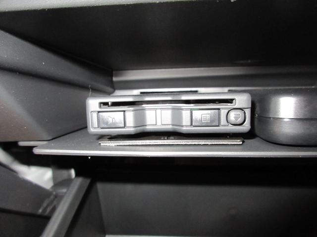 タフトＧターボ　ダーククロムベンチャーパノラマモニター　７インチナビ　ドライブレコーダー　シートヒーター　ＵＳＢ入力端子　Ｂｌｕｅｔｏｏｔｈ　オートライト　キーフリー　アイドリングストップ　電動格納式ドアミラー　ティーゼットデオプラス（岡山県）の中古車