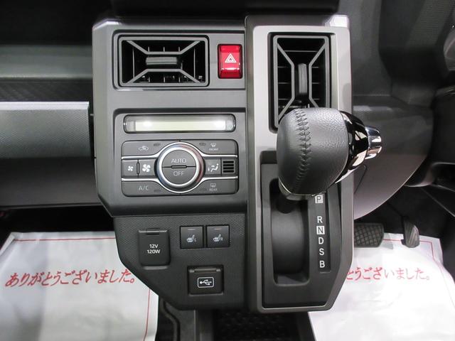 タフトＧターボ　ダーククロムベンチャーパノラマモニター　７インチナビ　ドライブレコーダー　シートヒーター　ＵＳＢ入力端子　Ｂｌｕｅｔｏｏｔｈ　オートライト　キーフリー　アイドリングストップ　電動格納式ドアミラー　ティーゼットデオプラス（岡山県）の中古車