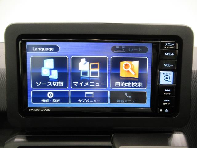 タフトＧターボ　ダーククロムベンチャーパノラマモニター　７インチナビ　ドライブレコーダー　シートヒーター　ＵＳＢ入力端子　Ｂｌｕｅｔｏｏｔｈ　オートライト　キーフリー　アイドリングストップ　電動格納式ドアミラー　ティーゼットデオプラス（岡山県）の中古車