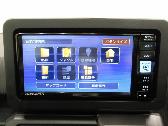 タフトＧターボ　ダーククロムベンチャーパノラマモニター　７インチナビ　ドライブレコーダー　シートヒーター　ＵＳＢ入力端子　Ｂｌｕｅｔｏｏｔｈ　オートライト　キーフリー　アイドリングストップ　電動格納式ドアミラー　ティーゼットデオプラス（岡山県）の中古車
