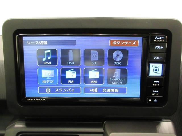 タフトＧターボ　ダーククロムベンチャーパノラマモニター　７インチナビ　ドライブレコーダー　シートヒーター　ＵＳＢ入力端子　Ｂｌｕｅｔｏｏｔｈ　オートライト　キーフリー　アイドリングストップ　電動格納式ドアミラー　ティーゼットデオプラス（岡山県）の中古車