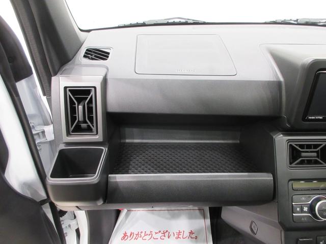 タフトＧターボ　ダーククロムベンチャーパノラマモニター　７インチナビ　ドライブレコーダー　シートヒーター　ＵＳＢ入力端子　Ｂｌｕｅｔｏｏｔｈ　オートライト　キーフリー　アイドリングストップ　電動格納式ドアミラー　ティーゼットデオプラス（岡山県）の中古車