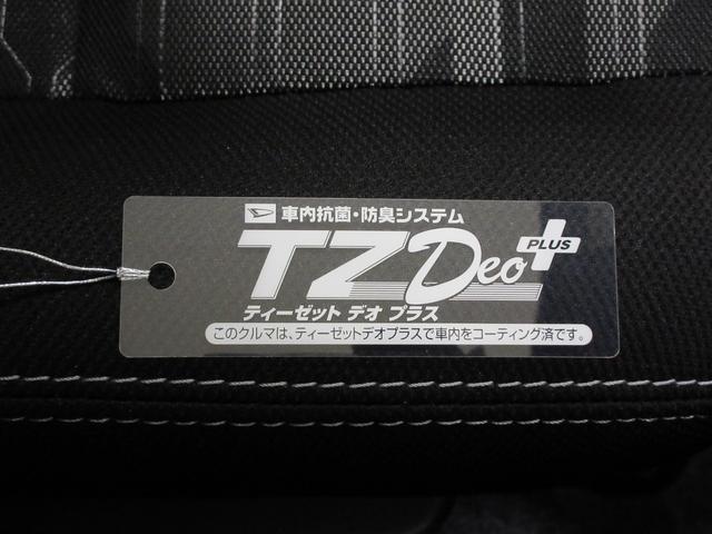 タフトＧターボ　ダーククロムベンチャーパノラマモニター　７インチナビ　ドライブレコーダー　シートヒーター　ＵＳＢ入力端子　Ｂｌｕｅｔｏｏｔｈ　オートライト　キーフリー　アイドリングストップ　電動格納式ドアミラー　ティーゼットデオプラス（岡山県）の中古車