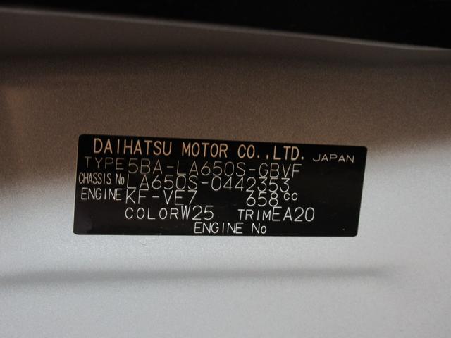 タントカスタムＸバックモニター　７インチナビ　ドライブレコーダー　両側パワースライドドア　シートヒーター　ＵＳＢ入力端子　Ｂｌｕｅｔｏｏｔｈ　オートライト　キーフリー　アイドリングストップ　ティーゼットデオプラス（岡山県）の中古車