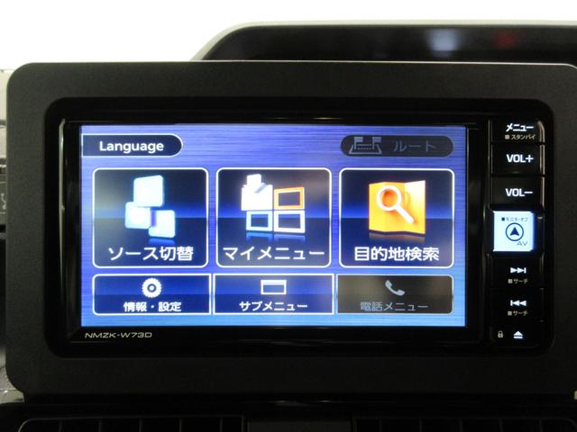 タントカスタムＸバックモニター　７インチナビ　ドライブレコーダー　両側パワースライドドア　シートヒーター　ＵＳＢ入力端子　Ｂｌｕｅｔｏｏｔｈ　オートライト　キーフリー　アイドリングストップ　ティーゼットデオプラス（岡山県）の中古車