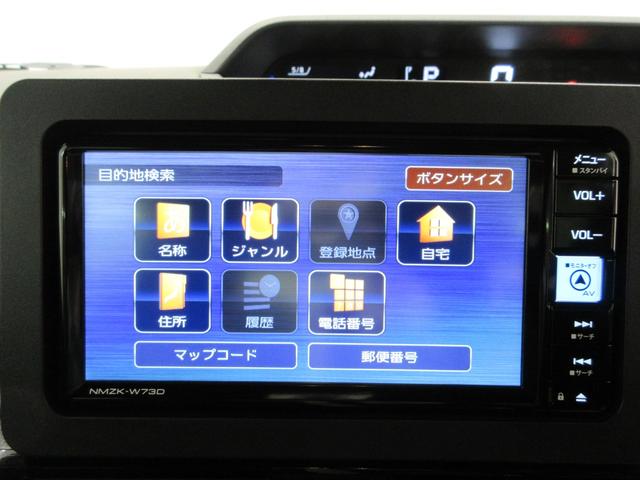 タントカスタムＸバックモニター　７インチナビ　ドライブレコーダー　両側パワースライドドア　シートヒーター　ＵＳＢ入力端子　Ｂｌｕｅｔｏｏｔｈ　オートライト　キーフリー　アイドリングストップ　ティーゼットデオプラス（岡山県）の中古車