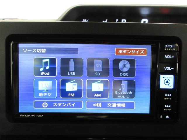 タントカスタムＸバックモニター　７インチナビ　ドライブレコーダー　両側パワースライドドア　シートヒーター　ＵＳＢ入力端子　Ｂｌｕｅｔｏｏｔｈ　オートライト　キーフリー　アイドリングストップ　ティーゼットデオプラス（岡山県）の中古車