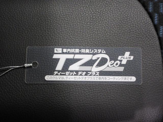 タントカスタムＸバックモニター　７インチナビ　ドライブレコーダー　両側パワースライドドア　シートヒーター　ＵＳＢ入力端子　Ｂｌｕｅｔｏｏｔｈ　オートライト　キーフリー　アイドリングストップ　ティーゼットデオプラス（岡山県）の中古車