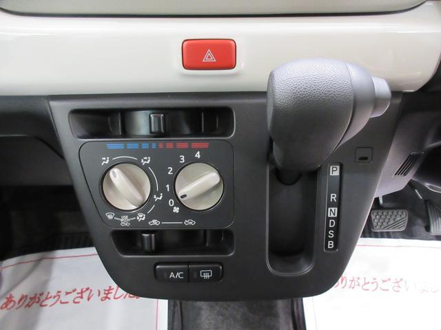 ミラトコットＸ　ＳＡ３キーフリー　アイドリングストップ　ＵＳＢ入力端子　電動格納式ドアミラー　衝突被害軽減システム　レーンアシスト　オートマチックハイビーム　ティーゼットデオプラス（岡山県）の中古車