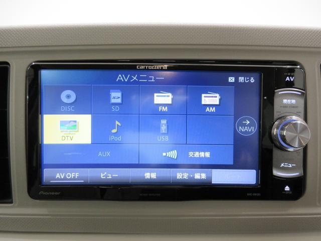 ミラトコットＸ　ＳＡ３キーフリー　アイドリングストップ　ＵＳＢ入力端子　電動格納式ドアミラー　衝突被害軽減システム　レーンアシスト　オートマチックハイビーム　ティーゼットデオプラス（岡山県）の中古車