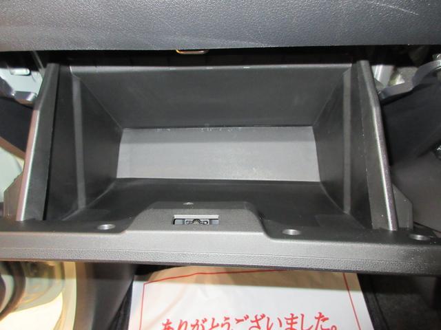 ミラトコットＸ　ＳＡ３キーフリー　アイドリングストップ　ＵＳＢ入力端子　電動格納式ドアミラー　衝突被害軽減システム　レーンアシスト　オートマチックハイビーム　ティーゼットデオプラス（岡山県）の中古車