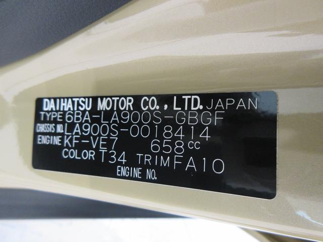 タフトＧシートヒーター　オートライト　キーフリー　アイドリングストップ　バックモニター　ナビ　ドライブレコーダー　ＵＳＢ入力端子　Ｂｌｕｅｔｏｏｔｈ　電動パーキングブレーキ　ティーゼットデオプラス（岡山県）の中古車