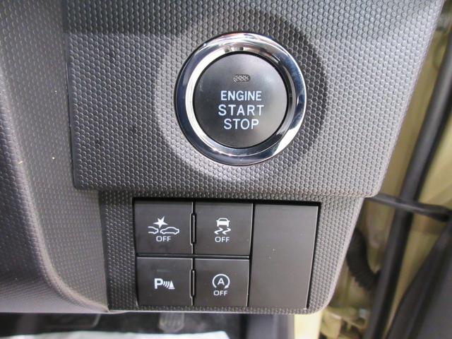 タフトＧシートヒーター　オートライト　キーフリー　アイドリングストップ　バックモニター　ナビ　ドライブレコーダー　ＵＳＢ入力端子　Ｂｌｕｅｔｏｏｔｈ　電動パーキングブレーキ　ティーゼットデオプラス（岡山県）の中古車
