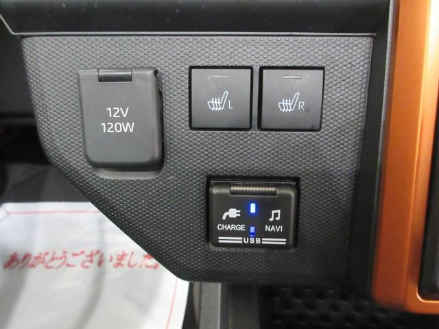 タフトＧシートヒーター　オートライト　キーフリー　アイドリングストップ　バックモニター　ナビ　ドライブレコーダー　ＵＳＢ入力端子　Ｂｌｕｅｔｏｏｔｈ　電動パーキングブレーキ　ティーゼットデオプラス（岡山県）の中古車