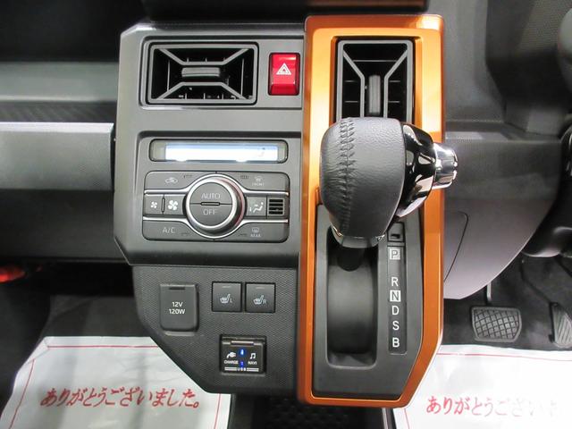 タフトＧシートヒーター　オートライト　キーフリー　アイドリングストップ　バックモニター　ナビ　ドライブレコーダー　ＵＳＢ入力端子　Ｂｌｕｅｔｏｏｔｈ　電動パーキングブレーキ　ティーゼットデオプラス（岡山県）の中古車