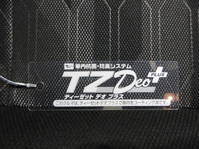 タフトＧシートヒーター　オートライト　キーフリー　アイドリングストップ　バックモニター　ナビ　ドライブレコーダー　ＵＳＢ入力端子　Ｂｌｕｅｔｏｏｔｈ　電動パーキングブレーキ　ティーゼットデオプラス（岡山県）の中古車