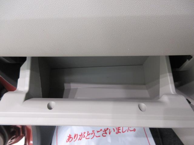 キャストスタイルＧターボＶＳ　ＳＡ３シートヒーター　オートライト　キーフリー　アイドリングストップ　パノラマモニター　ナビ　ドライブレコーダー　ＵＳＢ入力端子　Ｂｌｕｅｔｏｏｔｈ　ティーゼットデオプラス（岡山県）の中古車