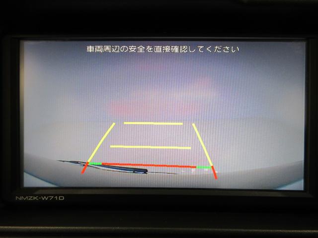 ハイゼットカーゴクルーズターボ　ＳＡ３ＬＥＤヘッドランプ　両側スライドドア　オートライト　キーレスエントリー　アイドリングストップ　バックモニター　７インチナビ　ドライブレコーダー　ＵＳＢ入力端子　Ｂｌｕｅｔｏｏｔｈ（岡山県）の中古車