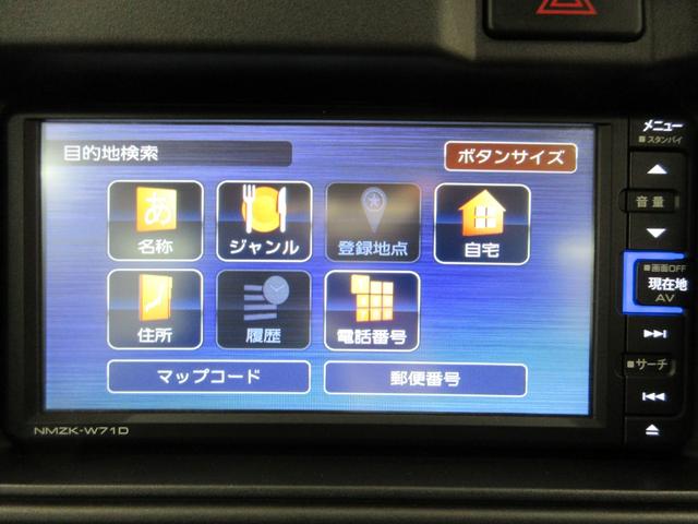 ハイゼットカーゴクルーズターボ　ＳＡ３ＬＥＤヘッドランプ　両側スライドドア　オートライト　キーレスエントリー　アイドリングストップ　バックモニター　７インチナビ　ドライブレコーダー　ＵＳＢ入力端子　Ｂｌｕｅｔｏｏｔｈ（岡山県）の中古車
