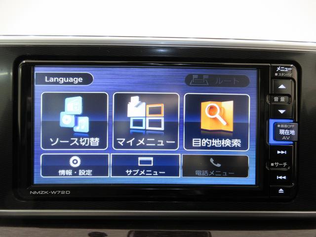 キャストスタイルＧ　ＶＳ　ＳＡ３シートヒーター　オートライト　キーフリー　アイドリングストップ　パノラマモニター　ナビ　ドライブレコーダー　ＵＳＢ入力端子　Ｂｌｕｅｔｏｏｔｈ　ティーゼットデオプラス（岡山県）の中古車