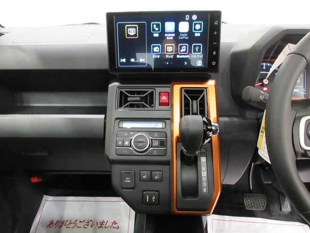 タフトＧバックモニター　９インチディスプレイオーディオ　ドライブレコーダー　シートヒーター　ＵＳＢ入力端子　Ｂｌｕｅｔｏｏｔｈ　オートライト　キーフリー　アイドリングストップ　ティーゼットデオプラス（岡山県）の中古車