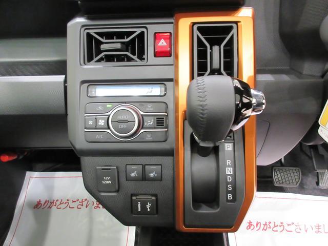 タフトＧバックモニター　９インチディスプレイオーディオ　ドライブレコーダー　シートヒーター　ＵＳＢ入力端子　Ｂｌｕｅｔｏｏｔｈ　オートライト　キーフリー　アイドリングストップ　ティーゼットデオプラス（岡山県）の中古車