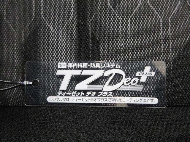 タフトＧバックモニター　９インチディスプレイオーディオ　ドライブレコーダー　シートヒーター　ＵＳＢ入力端子　Ｂｌｕｅｔｏｏｔｈ　オートライト　キーフリー　アイドリングストップ　ティーゼットデオプラス（岡山県）の中古車