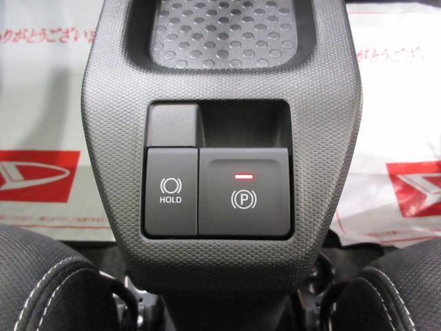 タフトＧ　ダーククロムベンチャーバックモニター　９インチディスプレイオーディオ　シートヒーター　ＵＳＢ入力端子　Ｂｌｕｅｔｏｏｔｈ　オートライト　キーフリー　アイドリングストップ　電動パーキングブレーキ　ティーゼットデオプラス（岡山県）の中古車