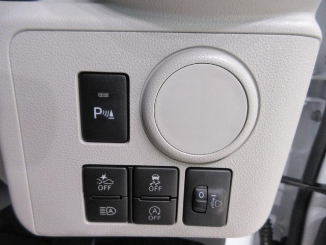 ミライースＸ　ＳＡ３ＬＥＤヘッドランプ　バックモニター　７インチナビ　ＵＳＢ入力端子　Ｂｌｕｅｔｏｏｔｈ　オートライト　キーレスエントリー　アイドリングストップ　電動格納式ドアミラー　ティーゼットデオプラス（岡山県）の中古車