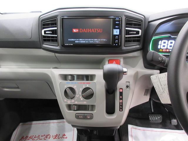 ミライースＸ　ＳＡ３ＬＥＤヘッドランプ　バックモニター　７インチナビ　ＵＳＢ入力端子　Ｂｌｕｅｔｏｏｔｈ　オートライト　キーレスエントリー　アイドリングストップ　電動格納式ドアミラー　ティーゼットデオプラス（岡山県）の中古車