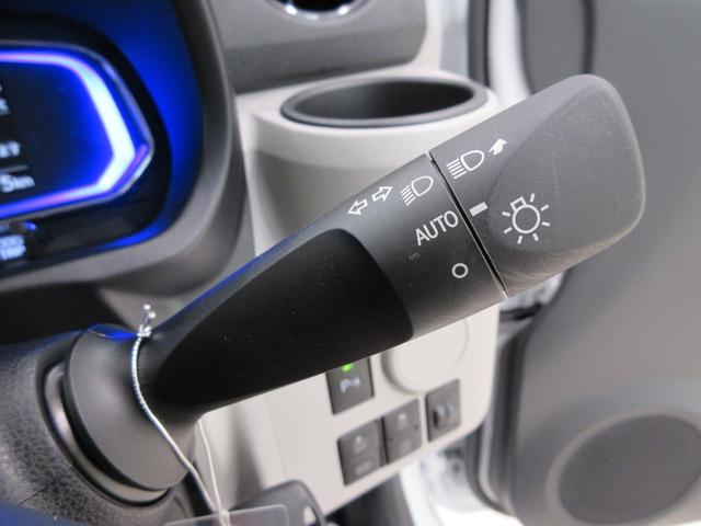 ミライースＸ　ＳＡ３ＬＥＤヘッドランプ　バックモニター　７インチナビ　ＵＳＢ入力端子　Ｂｌｕｅｔｏｏｔｈ　オートライト　キーレスエントリー　アイドリングストップ　電動格納式ドアミラー　ティーゼットデオプラス（岡山県）の中古車