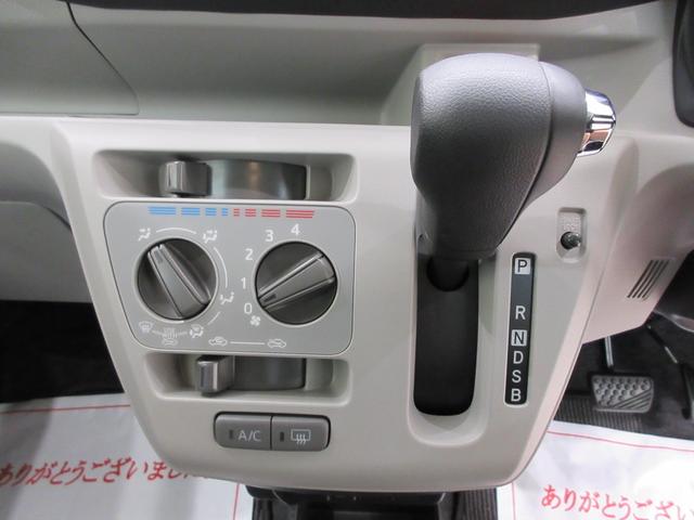 ミライースＸ　ＳＡ３ＬＥＤヘッドランプ　バックモニター　７インチナビ　ＵＳＢ入力端子　Ｂｌｕｅｔｏｏｔｈ　オートライト　キーレスエントリー　アイドリングストップ　電動格納式ドアミラー　ティーゼットデオプラス（岡山県）の中古車
