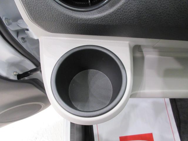 ミライースＸ　ＳＡ３ＬＥＤヘッドランプ　バックモニター　７インチナビ　ＵＳＢ入力端子　Ｂｌｕｅｔｏｏｔｈ　オートライト　キーレスエントリー　アイドリングストップ　電動格納式ドアミラー　ティーゼットデオプラス（岡山県）の中古車
