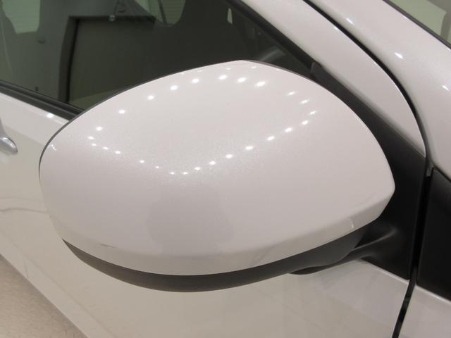 ミライースＸ　ＳＡ３ＬＥＤヘッドランプ　バックモニター　７インチナビ　ＵＳＢ入力端子　Ｂｌｕｅｔｏｏｔｈ　オートライト　キーレスエントリー　アイドリングストップ　電動格納式ドアミラー　ティーゼットデオプラス（岡山県）の中古車